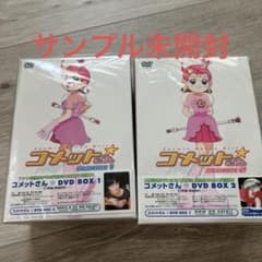 m12918894269_1.jpg?1712541611