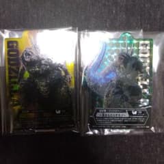 이치 반 쿠지 고질라 GODZILLA 괴수 난무 F상 2 개 세트