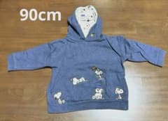 グラニフ　PEANUTS スヌーピー　ベビー　フード付き　パーカー　90cm