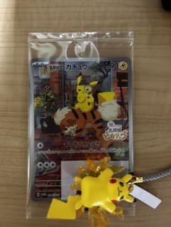 名探偵ピカチュウ カードのサムネイル