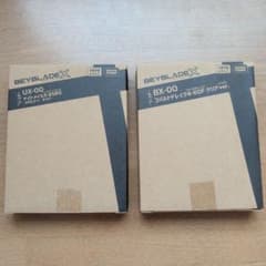 レアベイ ナイトメイル3-85BSとコバルトドレイク4-60Fのセット - メルカリ