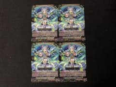 孤独を癒す星海の「新星」 ポラリス ヴァンガード - メルカリ