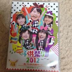 ももクロ DVDのサムネイル