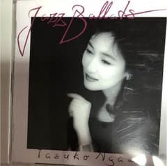 阿川泰子 the Balladsのサムネイル