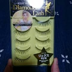 ダイアモンドラッシュ　リュクスeyeのサムネイル