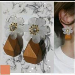 873-e * White Gold Bijou Flower Natural Wood