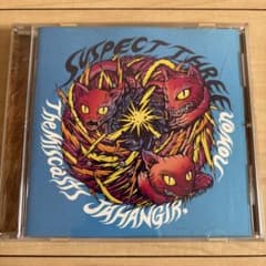 SUSPECT THREE CDのサムネイル