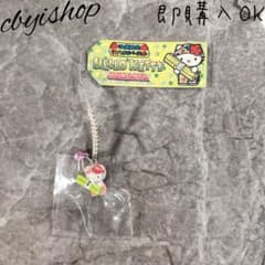 激レア ハローキティ 根付け 沖縄限定 さとうきび ご当地キティ - メルカリ