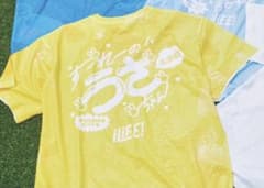 も*ー様 iLiFE! 福丸うさ メッシュTシャツ も*ー様 iLiFE! 福丸うさ メッシュTシャツ - メルカリ