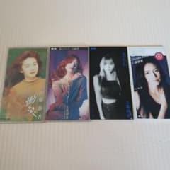 工藤静香 CD コレクション 4枚セット - メルカリ