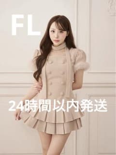 Darich ファーコンビダブルボタンコーディロイミニワンピース FL BEG