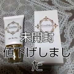 キラピカ美容液ファンデーションのサムネイル