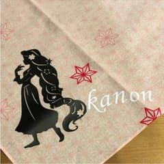 ラプンツェルに名前のサムネイル