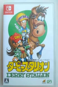 Nintendo Switch ダービースタリオンのサムネイル