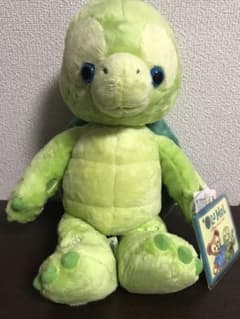 オルメル オル かめ ぬいぐるみ Sサイズのサムネイル