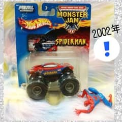 激レア！2002年 ホットウィール ・モンスタージャム・スパイダーマン 1/64 激レア！2002年 ホットウィール ・モンスタージャム・スパイダーマン 1