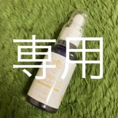 モリンガアミュレットオイルのサムネイル