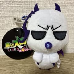 m12921579040_1.jpg?1781958333