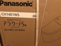 アラウーノ  CH1401WSのサムネイル