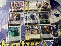 ワンピースカードゲーム　黒　パーツのサムネイル