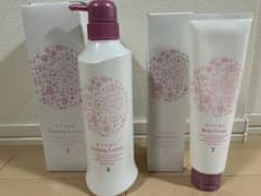 Diana Noema Firming Lotion & Body Cream - メルカリ