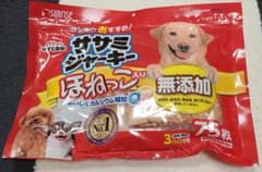 ゴン太のササミジャーキーほねっこ入り　75枚のサムネイル