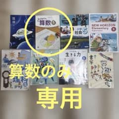 m12922947028_1.jpg?1765415831