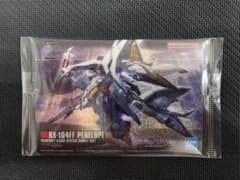 GUNDAMガンプラパッケージアートコレクション ペーネロペーのサムネイル