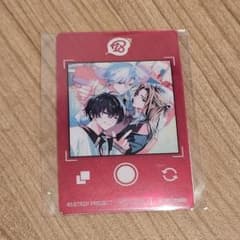 18TRIP Cassette#10 'Funny day' -R1ze- 特典 - メルカリ