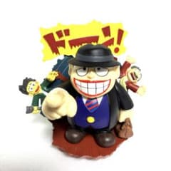 ジェイダ トイズ ☆絶版希少品☆4台セット|mercariメルカリ官方指定