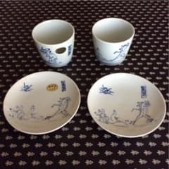 洸琳窯 鳥獣戯画 高山寺 そば猪口 2個 4寸皿2枚 - メルカリ