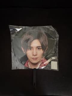 Hey! Say! JUMP 山田涼介 PARADE ジャンボうちわのサムネイル
