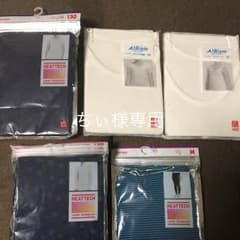 ちぃ様専用のサムネイル