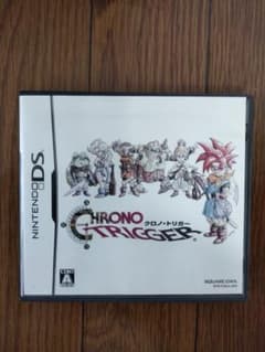 任天堂 DS クロノトリガー.CHRONO TRIGGERのサムネイル