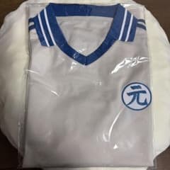 TravisJapan 松田元太 HBDグッズ GENTAN代表 Tシャツ - メルカリ