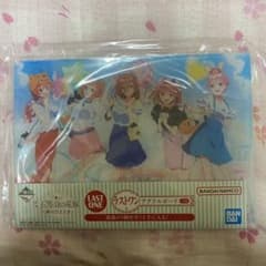 即購入可☆五等分の花嫁☆一番くじ☆ラストワンのサムネイル