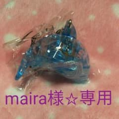 イルカ(水色)のサムネイル