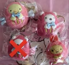 【新品未開封タグ付き】すみっコぐらし　ご当地限定　ぬいぐるみキーホルダー 新品未開封タグ付き】すみっコぐらし ご当地限定 ぬいぐるみ