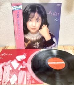 レア 美品 帯 歌詞カード 宮崎美子 メロウ ファースト Mellow レコードのサムネイル