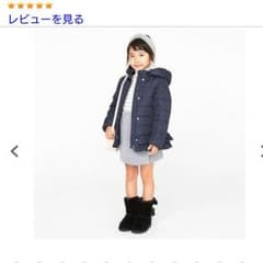 プティマイン☆中綿ジャケット☆130のサムネイル