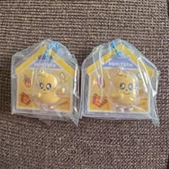 MINITEEN グミチャーム ミンギュ2個セットのサムネイル