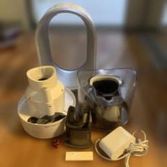 Dyson AM10 加湿器 扇風機 Hygienic Mist｜リモコン付き 動作品】Dyson Hygienic Mist 加湿器 AM10 リモコン付 - メルカリ