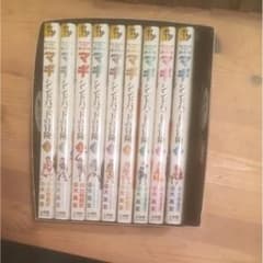 マギ シンドバッドの冒険 1-9巻セット/大高忍, 大寺義史のサムネイル