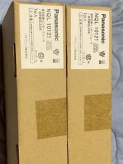 Panasonic NQL10121 信号変換インターフェース 2台セット新品のサムネイル