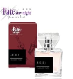 Fate/stay night 향수 에미야 아처 향수
