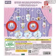 BT21 메지루시 액세서리 엔젤 ver. Tata 테테 Mang
