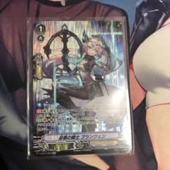 ヴァンガード 愛慕の騎士 ブランウェン spのサムネイル