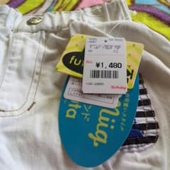 まとめ買いで半額 95㌢のサムネイル