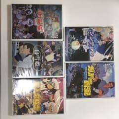 ディズニー 名作 アニメ 5点 セット  英語 勉強用 子供 幼児のサムネイル