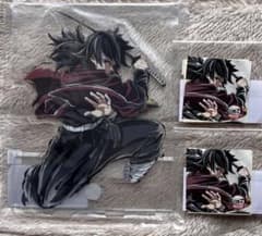 鬼滅の刃 C107 WEBSHOPくじ 冨岡義勇 アクスタ ステッカーセット